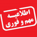 images Copy