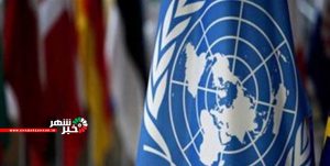 اتهام جدید نماینده آمریکا در سازمان ملل علیه ایران