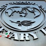 صندوقبینالمللیپول Copy