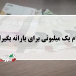11777547 548 Copy