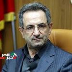 افتتاح ساختمان ادارات خدمات رسان منطقه امیریه در هفته دولت