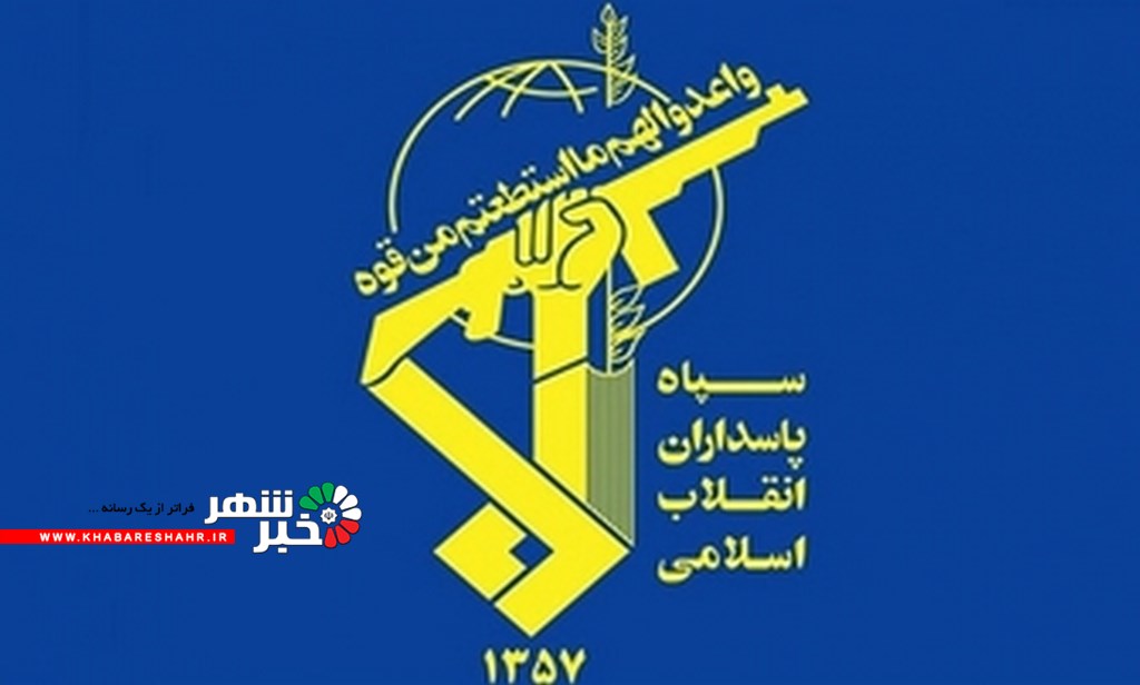 اطلاعات سپاه فرد مرتبط با گروه‌های ضدانقلاب را دستگیر کرد