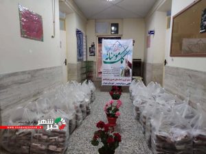 آماده‌سازی ۱۰۰۰ بسته افطاری ۵ نفره در صباشهر شهریار
