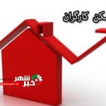 0 86517 watermark Wed 24062020 113856
