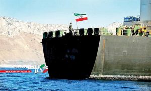 پرچم‌های برافراشته ایران بیخ گوش آمریکا/ روایت حضور نفت ایرانی در بازارهای آمریکایی