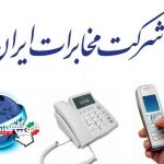 13941021091140986881594 Copy