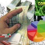 1398120716185852819794674 Copy