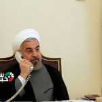 روحانی تلفن Copy