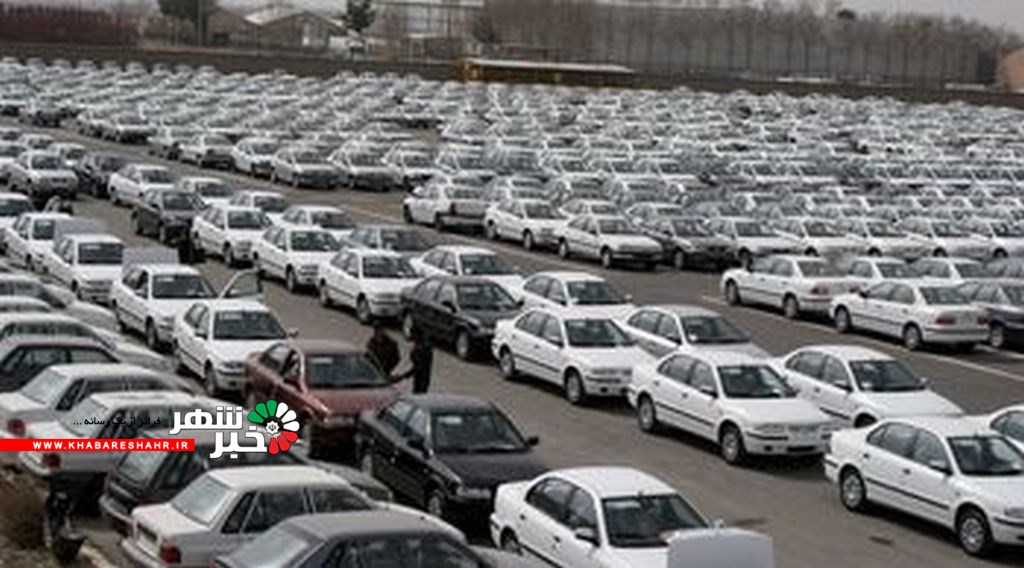 پیش‌بینی‌های جدید از بازار خودروی ایران