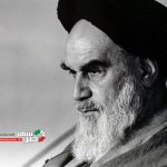 پرترهامام Copy