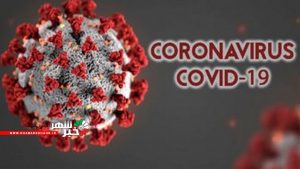 اولین علامت کرونا ویروس کشف شد
