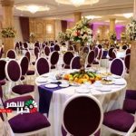 0 5XX0Wokxffet watermark Sat 25072020 184317