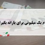 11777547 548 Copy