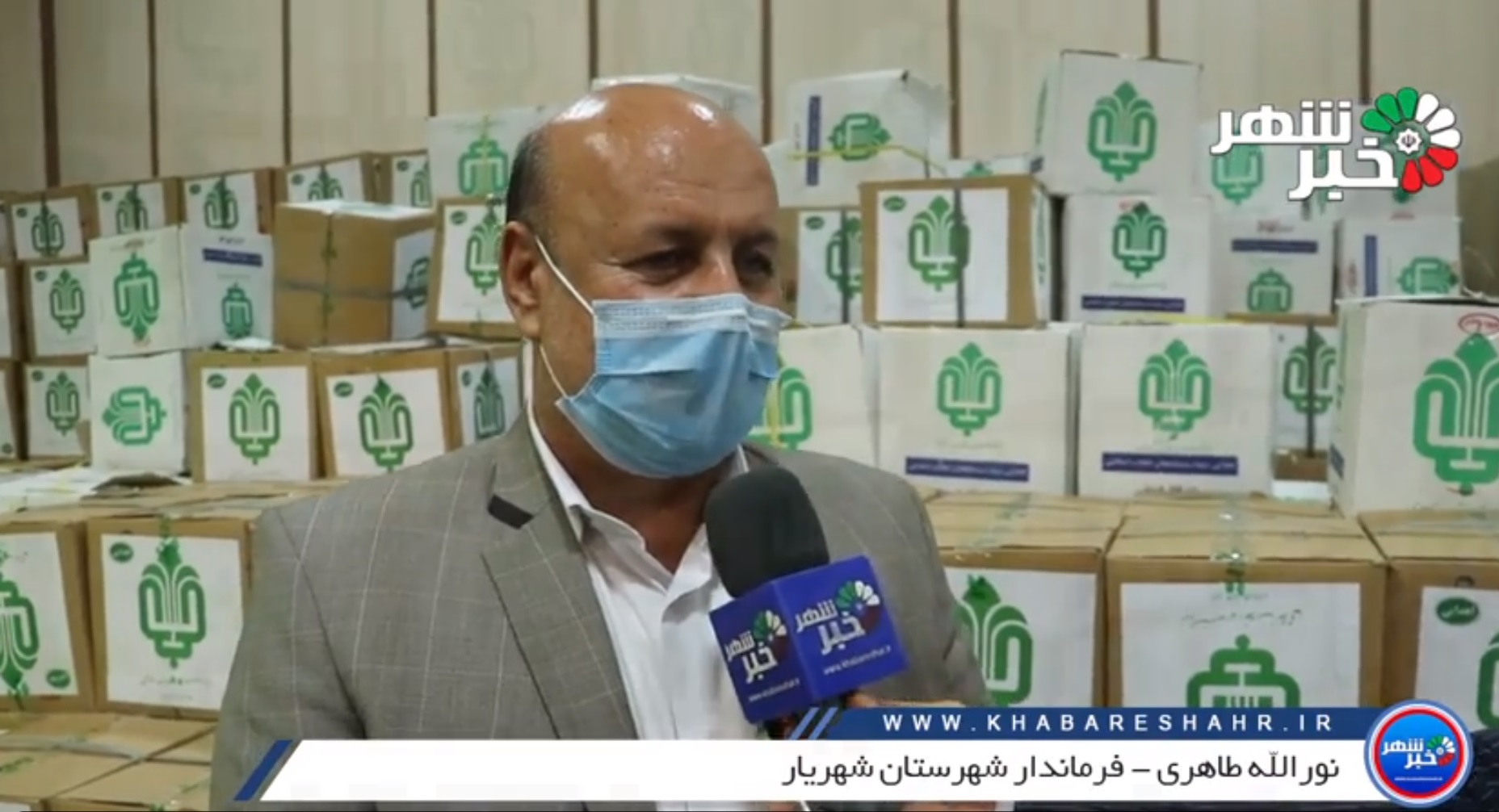 فرماندار شهریار از توزیع ۱۲ هزار بسته معیشتی در آخرین روز از تیر ماه ۹۹ خبر داد