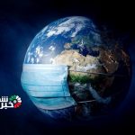 earth wears surgical mask Copy