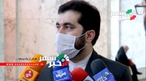علیرضا احمدی : کمیسیون ماده ۱۰۰ شهرداری ها باید ملغی شود