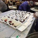 3 IMG 20200809 WA0002 watermark Sun 09082020 171644