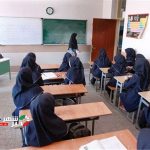معلمانفرهنگیان