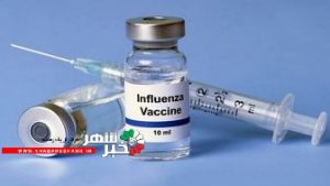 آخرین خبرها از اقدام ایران برای پیش‌خرید واکسن کرونا