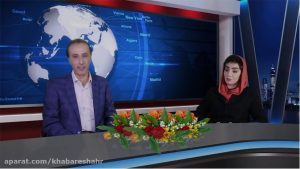 گفتوی لیلا بوشهری با اجرای محمد رضا حیاتی دراستودیو خبر شهر ( بخش 1)