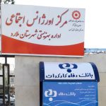 تقاطع غیر همسطح شهید صیاد شیرازی «نگین شهریار» خواهد شد