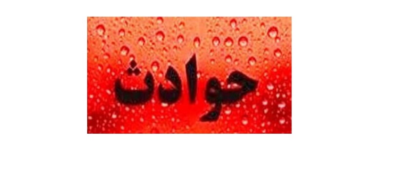 فوت یک دامدار خوزستانی بعد از تلف شدن گاومیش‌هایش