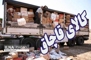 کشف کالای قاچاق با برندهای تقلبی در غرب تهران