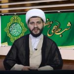 اخبار هفتگی غرب استان تهران