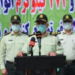 کشف1272کیلو مواد 2 1