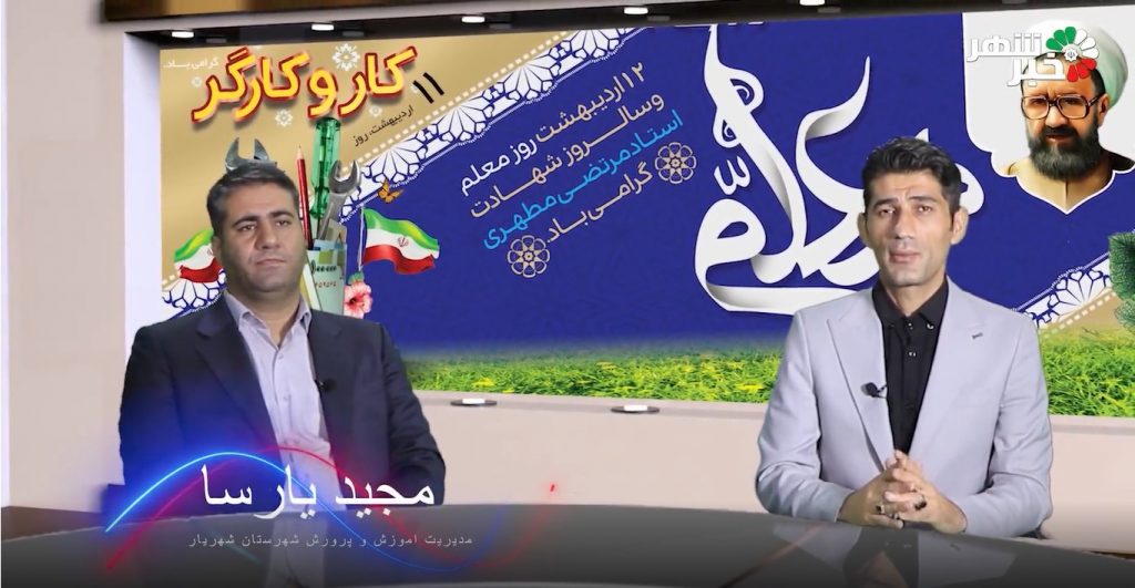 رمضان19 1