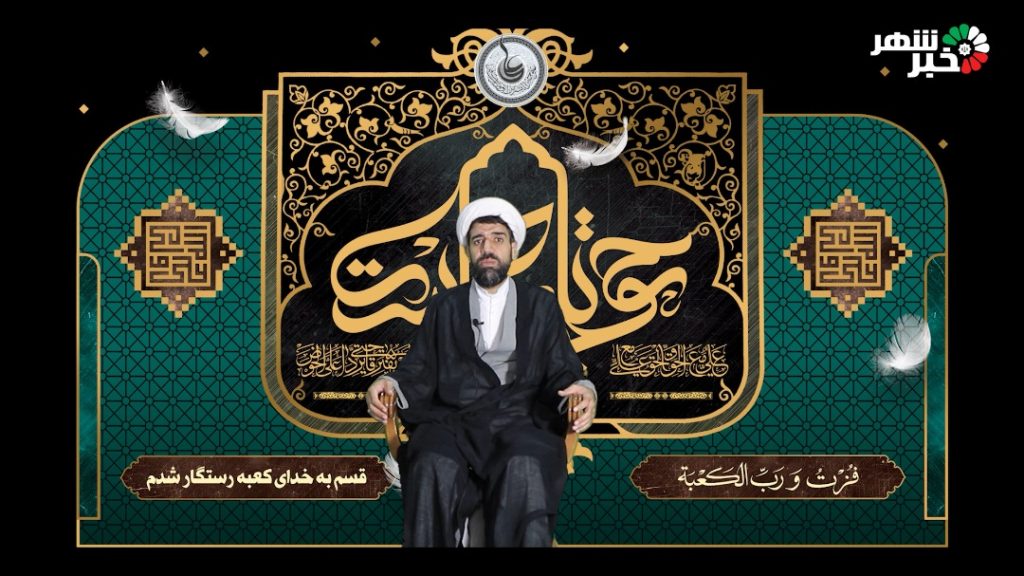 رمضان20 2