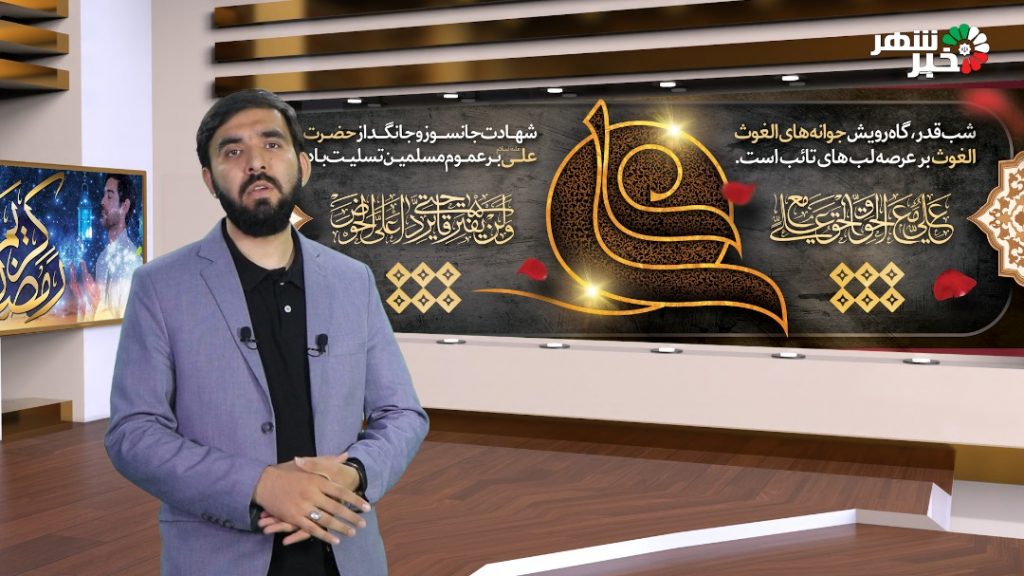 رمضان20 4