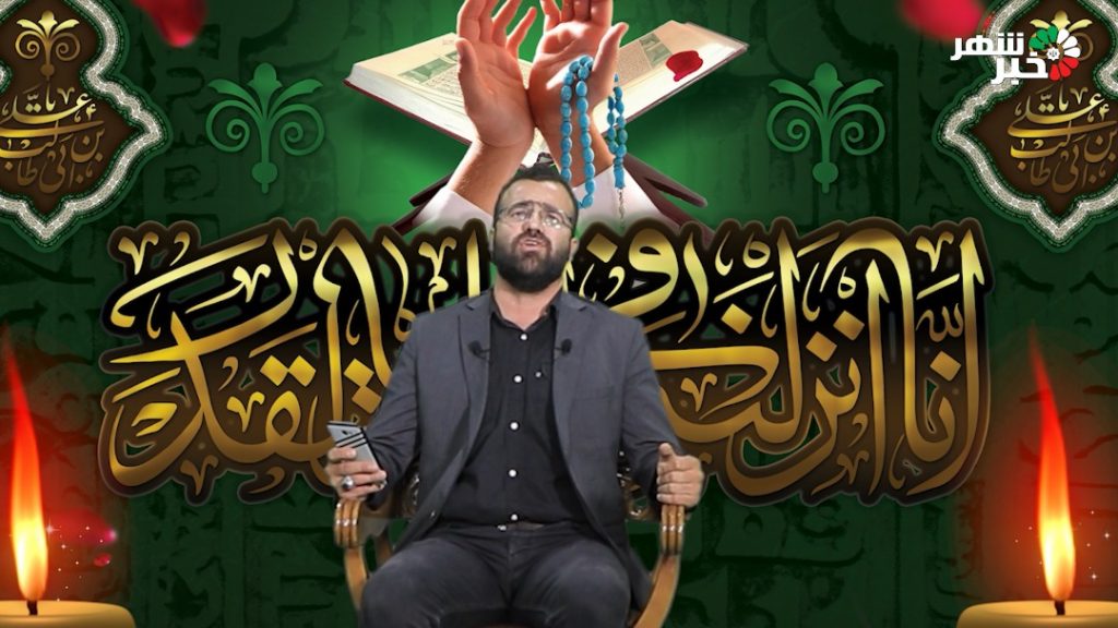 رمضان20 6