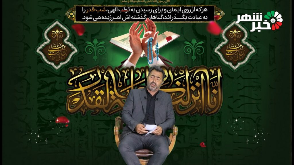 رمضان22 1