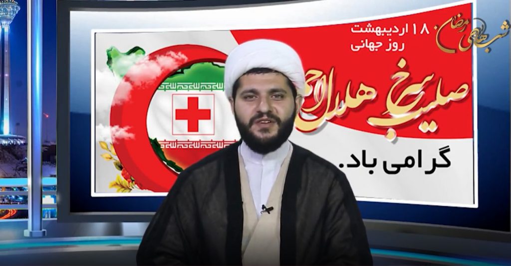 رمضان25 5 رمضان25 5