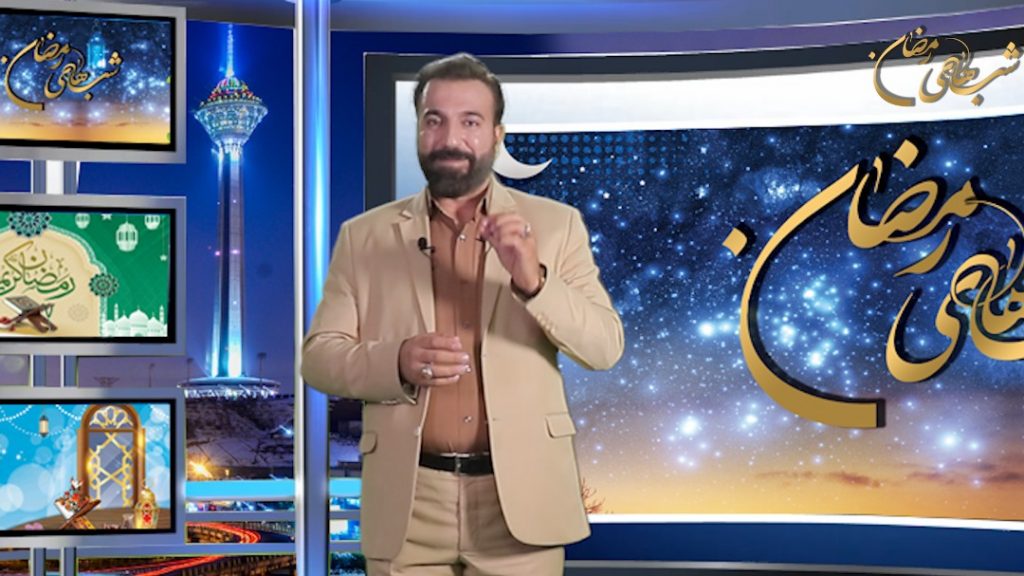 رمضان28 2