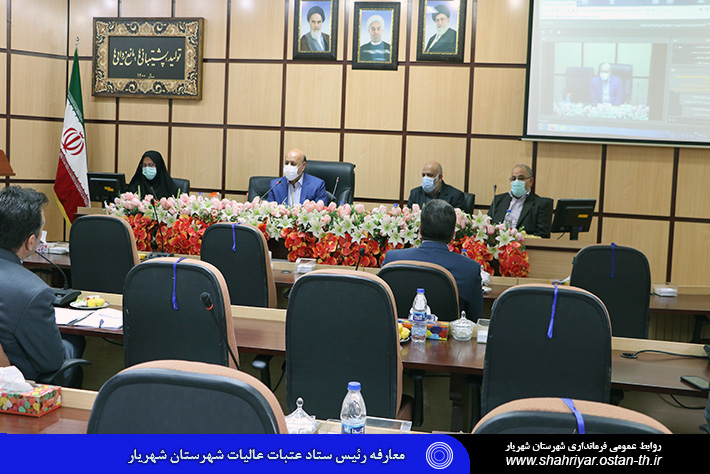 معارفه در شهریار2 معارفه در شهریار2