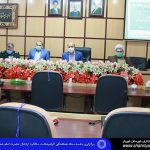 گرامیداشت امام