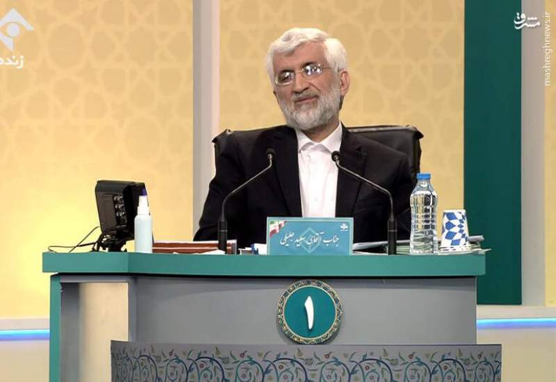 مناظره جلیلی مناظره جلیلی