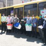 اعزام صندوق 1