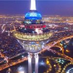 برج میلاد