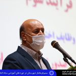 طاهری جوقین1