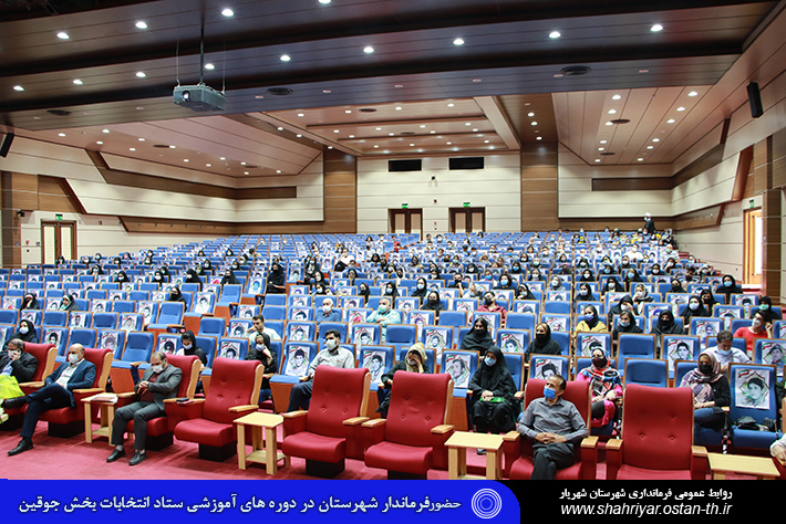 طاهری جوقین4 طاهری جوقین4