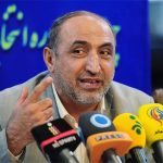 عیسی فرهادی