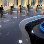 مناظره