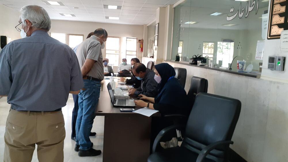 نظام پزشکی شهریار 16 نظام پزشکی شهریار 16