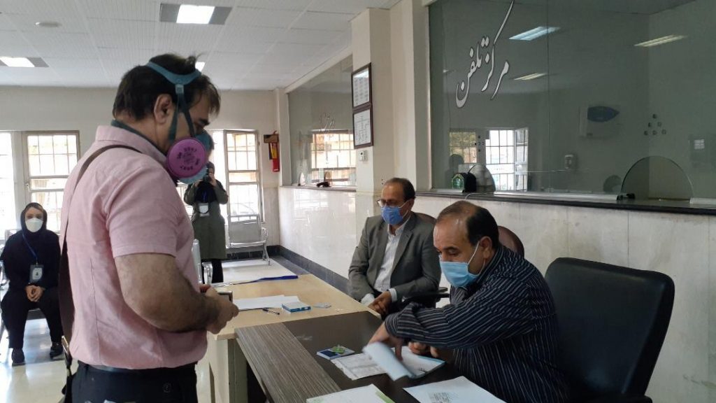 نظام پزشکی شهریار 2 نظام پزشکی شهریار 2