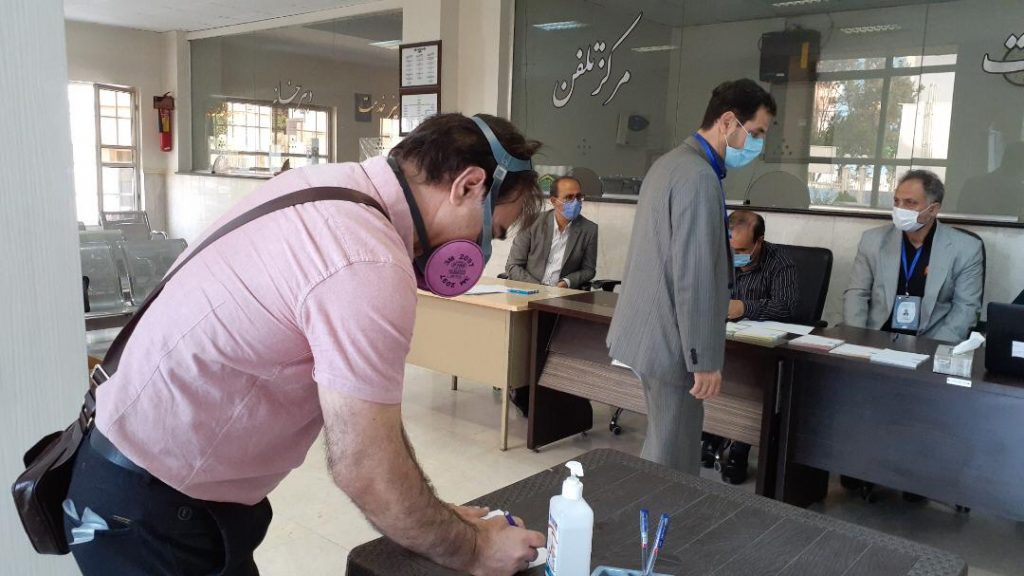 نظام پزشکی شهریار 4 نظام پزشکی شهریار 4