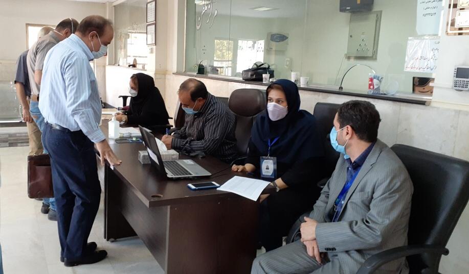 نظام پزشکی شهریار 5 نظام پزشکی شهریار 5