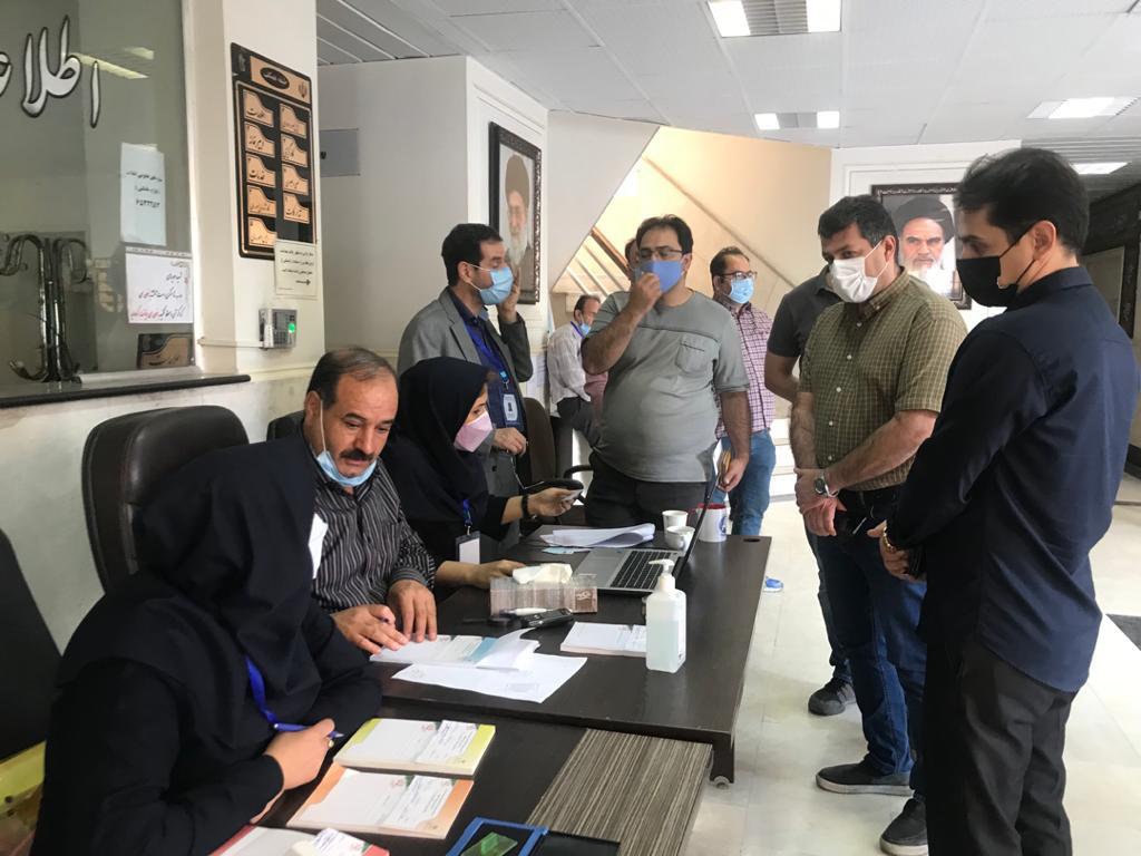 نظام پزشکی شهریار 8 نظام پزشکی شهریار 8